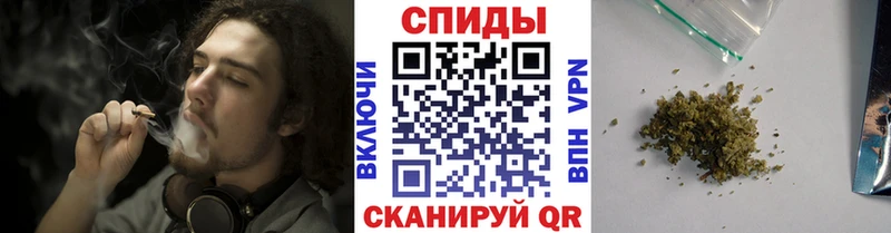 KRAKEN как войти  Кодинск  БУТИРАТ 1.4BDO 