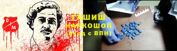 гашик Касимов