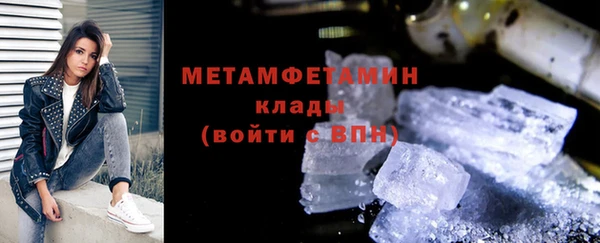 гашишное масло Карпинск