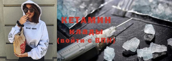 ешки Ачинск
