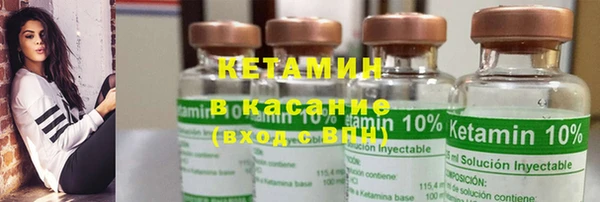 гашик Касимов