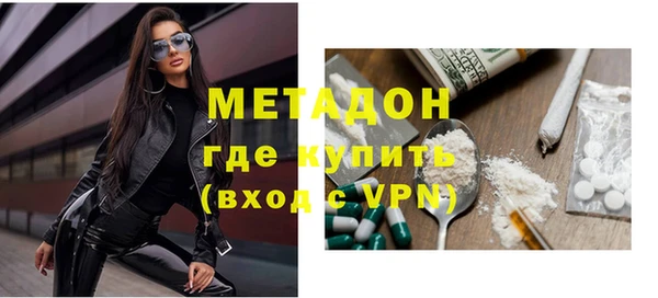 спиды Карталы