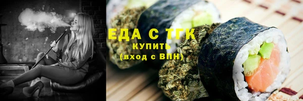 спиды Карталы