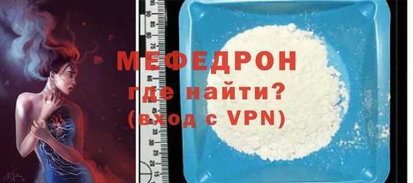 гашишное масло Карпинск