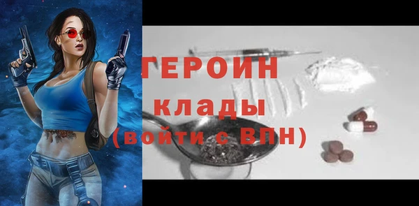 спиды Карталы