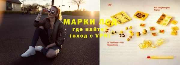 мдпв Артём