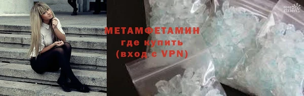 спиды Карталы