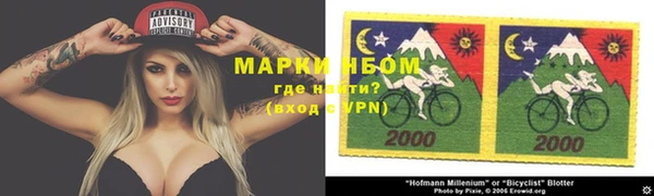 ешки Ачинск
