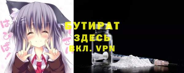 спиды Карталы