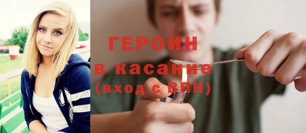 гашишное масло Карпинск