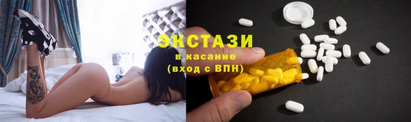 гашик Касимов