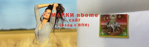 спиды Карталы