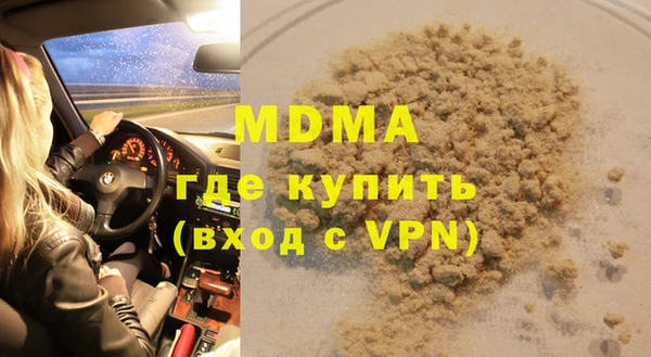 мдпв Артём