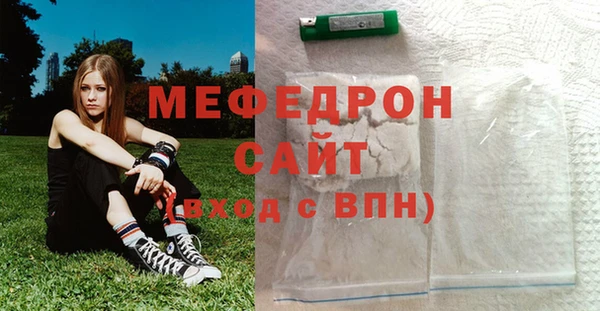 спиды Карталы