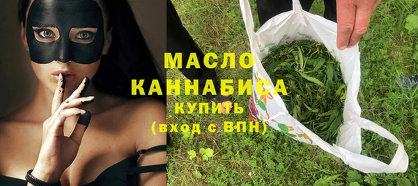 спиды Карталы