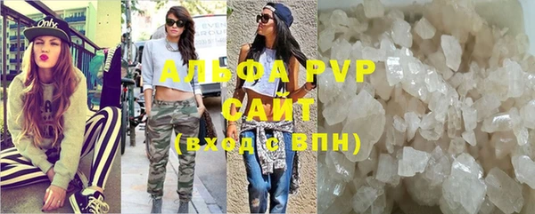 спиды Карталы