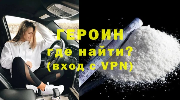 спиды Карталы
