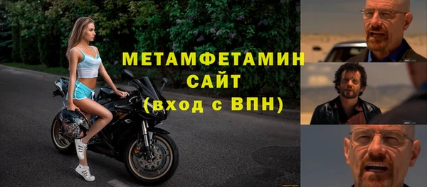 гашишное масло Карпинск
