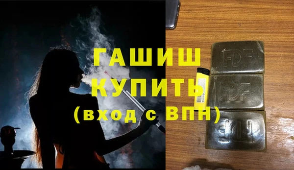 гашик Касимов