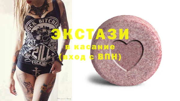 гашик Касимов