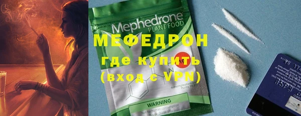 гашишное масло Карпинск